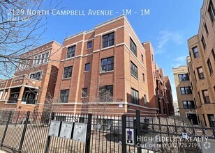 Building Photo - 2129 N Campbell Ave