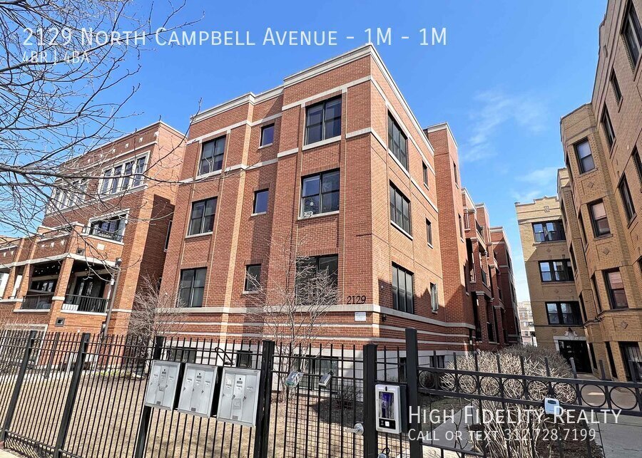 Foto principal - 2129 N Campbell Ave