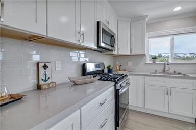 Building Photo - 210 Avenida Calafia