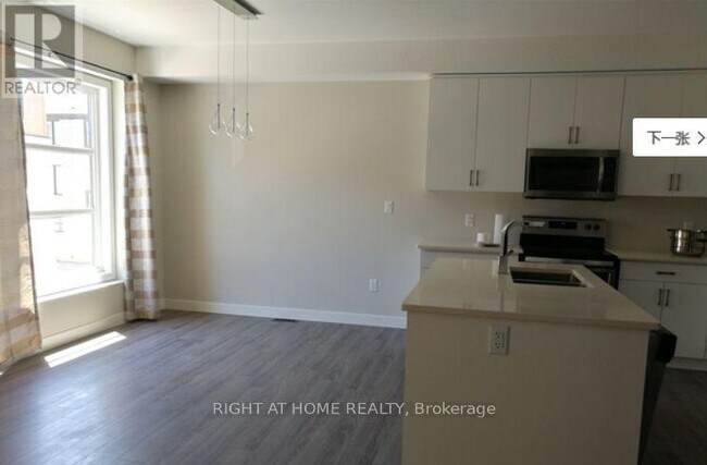 Building Photo - 924 Georgetown Dr