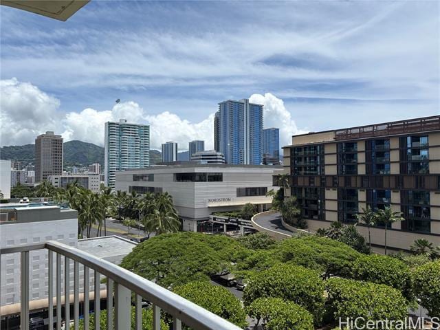 Building Photo - 1350 Ala Moana Blvd