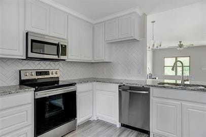 Foto del edificio - 1100 W Day St