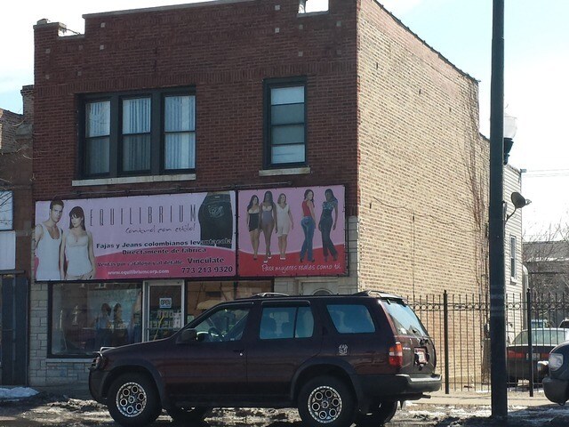Primary Photo - 5319 W Fullerton Ave