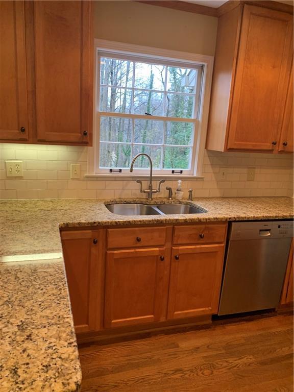 Foto del edificio - 3896 Parkcrest Dr NE