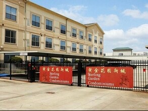 Building Photo - 6633 W Sam Houston Pkwy S