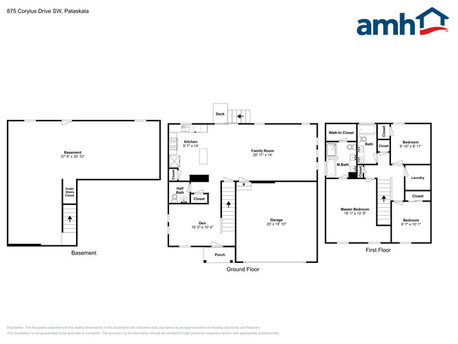 Building Photo - 875 Corylus Dr SW