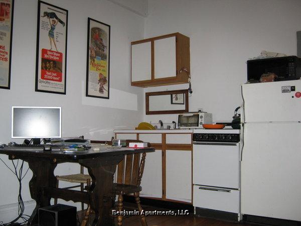 Building Photo - 270 Huntington Ave