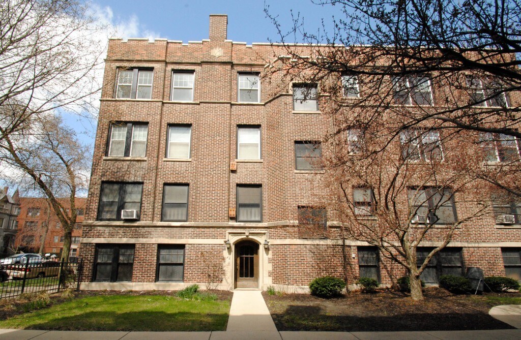Primary Photo - 5331 S Cornell Ave
