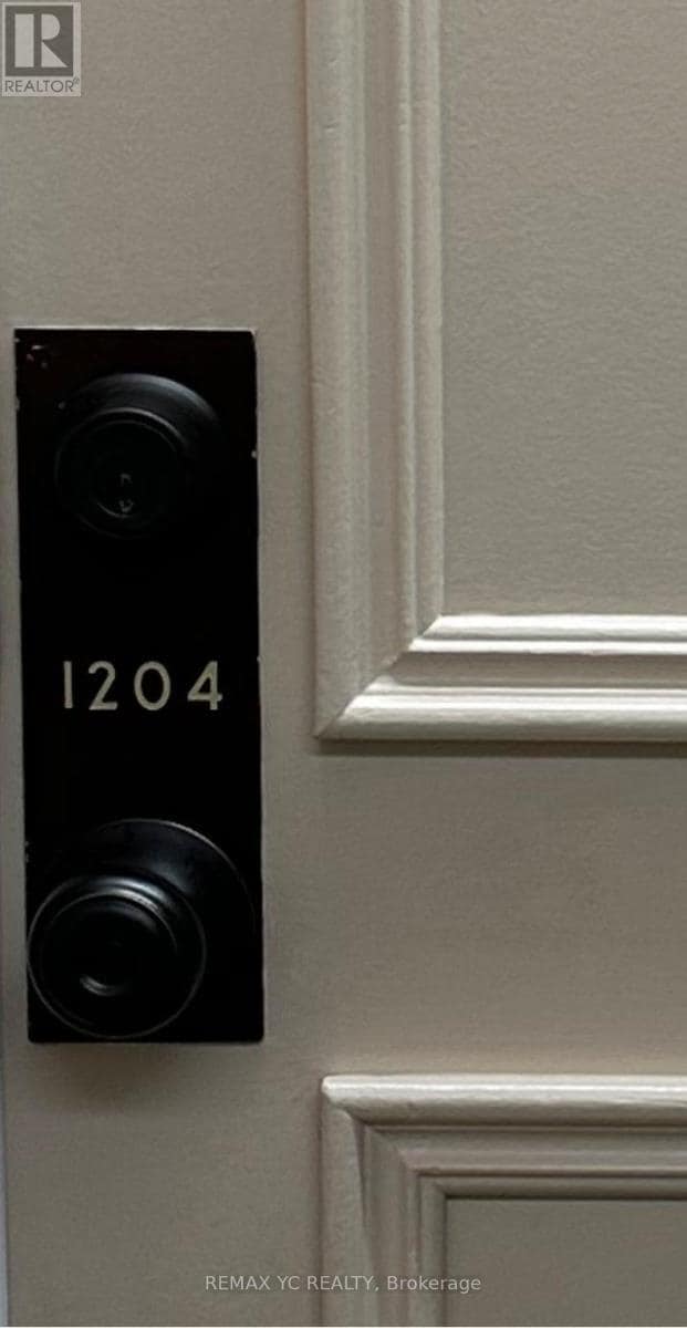 Building Photo - 205 Hilda Ave