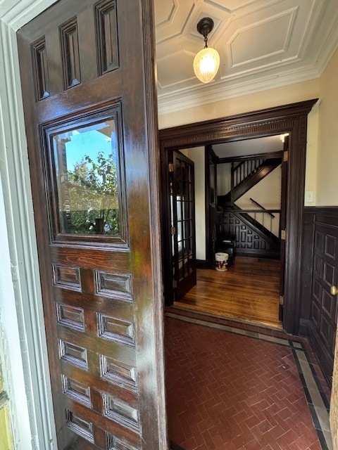 Front entrance - 45 Saint Johns Pl