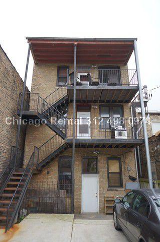 Building Photo - 1922 W Irving Park Rd