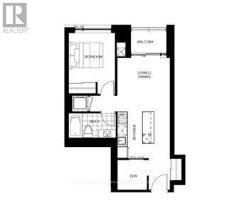 Photo du bâtiment - 2495-2495 Eglinton Ave W