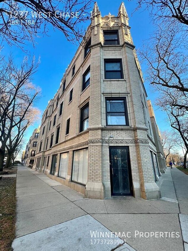 Building Photo - 1237 West Chase