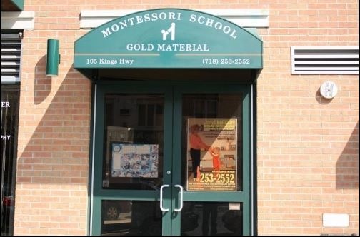 School/Day Care - 105 Kings Hwy