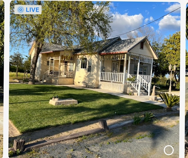 17174 Indianola Ave, Kingsburg, CA 93631 House Rental in Kingsburg