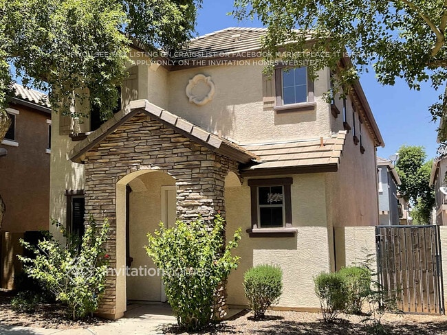 Building Photo - 3926 S Napa Ln