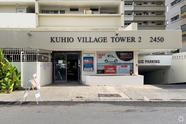 Building Photo - Kuhio Village