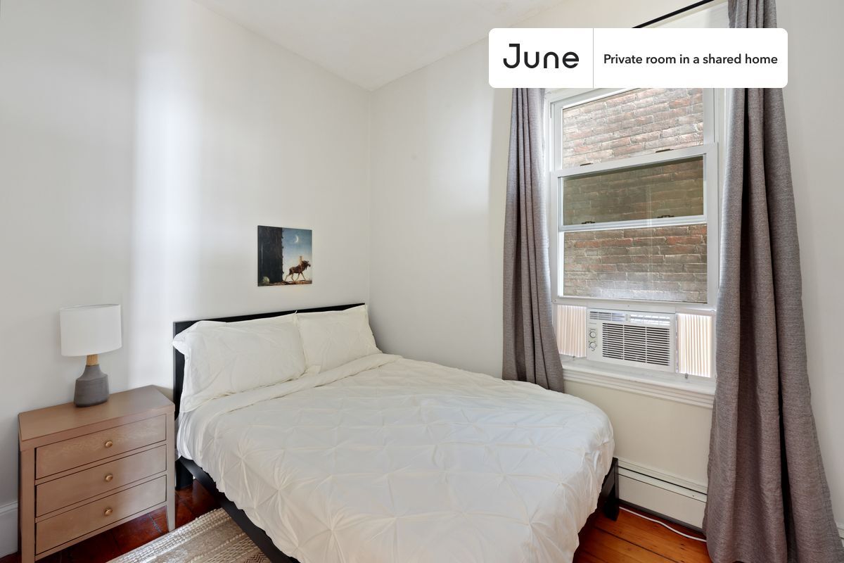 Private bedroom in 4 bed/1 bath Home - Private bedroom in 4 bed/1 bath Home