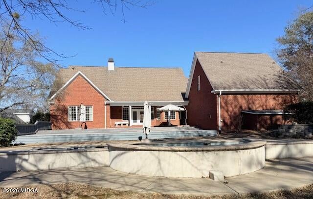 Building Photo - 329 Eagle Ridge Rd