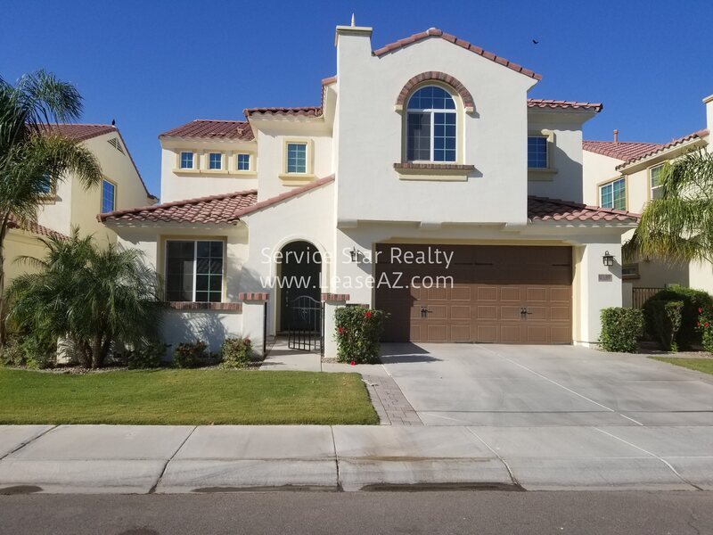 Primary Photo - 2351 W Desert Broom Pl