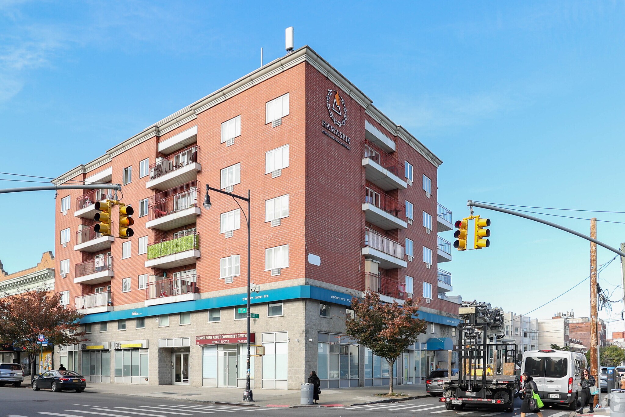 The Alexander Court Condominium