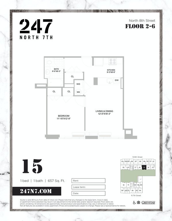 Primary Photo - 247 N 7th St