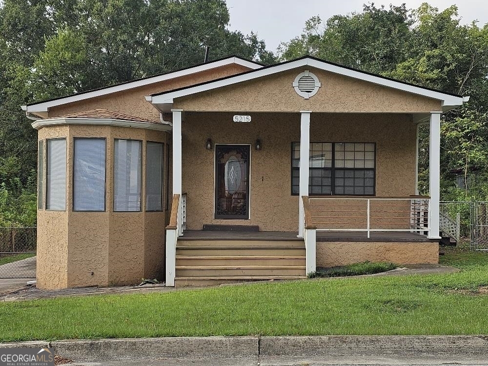 Primary Photo - 5215 Springdale Rd