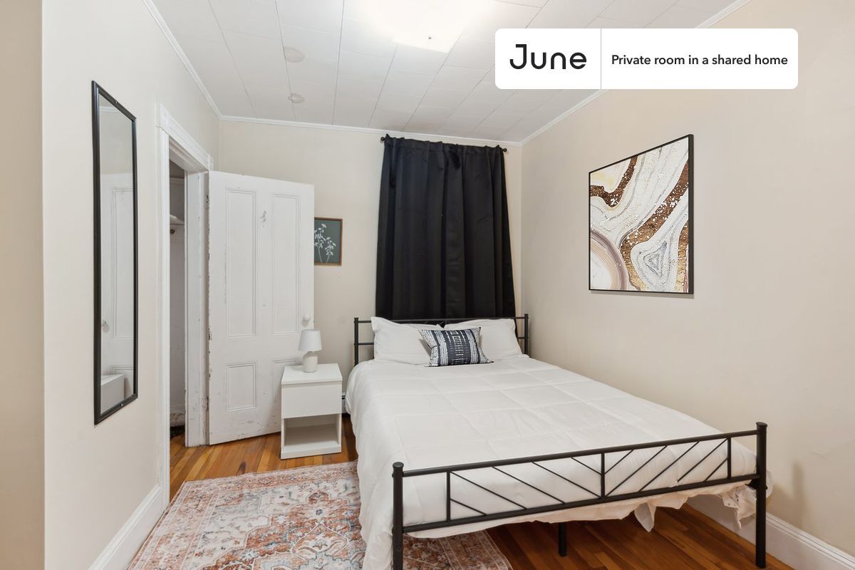 Private bedroom in 4 bed/1 bath Home - Private bedroom in 4 bed/1 bath Home