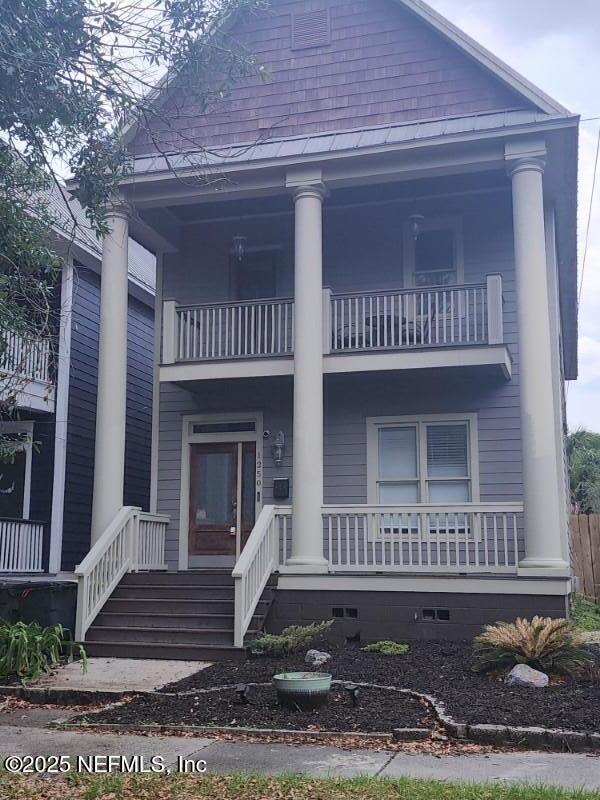 Building Photo - 1250 N Liberty St