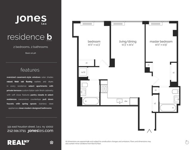 Foto del edificio - 331 E Houston St