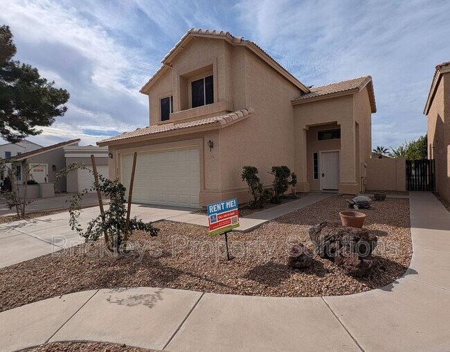 Building Photo - 250 S Lakeview Blvd