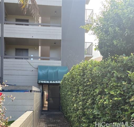Building Photo - 60 N Kuakini St