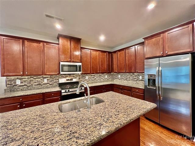 Building Photo - 319 Willow Wood Ct