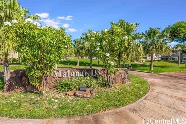 Foto del edificio - 91-1067-1067 Oaniani St