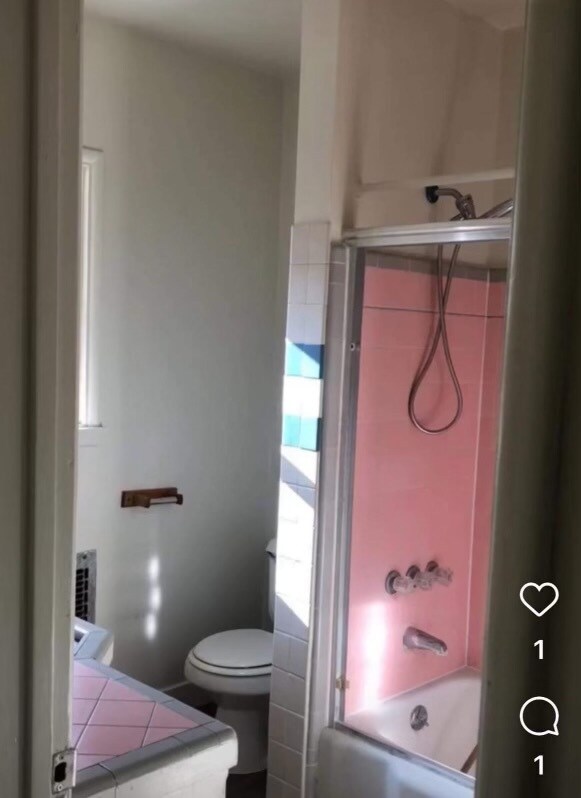 Bathroom - 1475 E Broadway