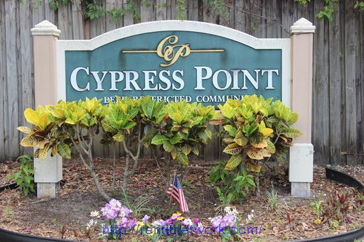 Building Photo - 2205 Cypress Point Dr E