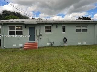 Building Photo - 6300 NW 37th Terrace