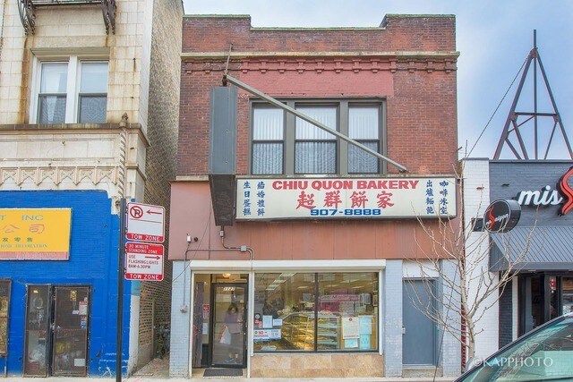 Primary Photo - 1127 W Argyle St