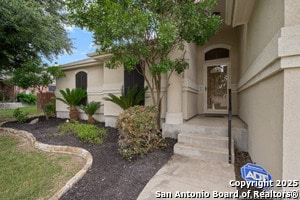 Foto del edificio - 1214 Sugar Land Dr