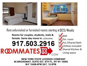 Building Photo - 121 Avenue P