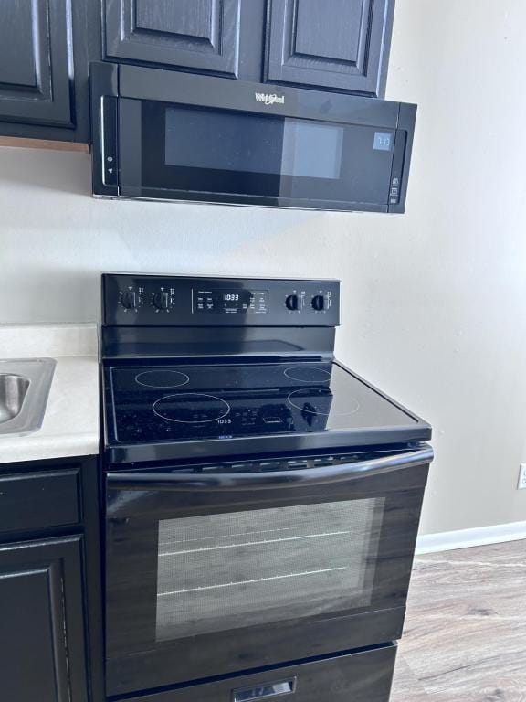 Building Photo - 947 W McKay Rd