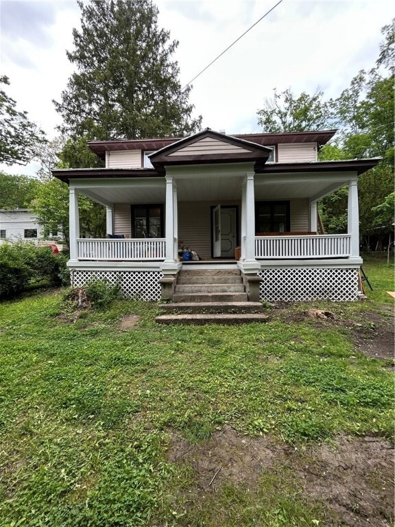 Building Photo - 1538 Slaterville Rd