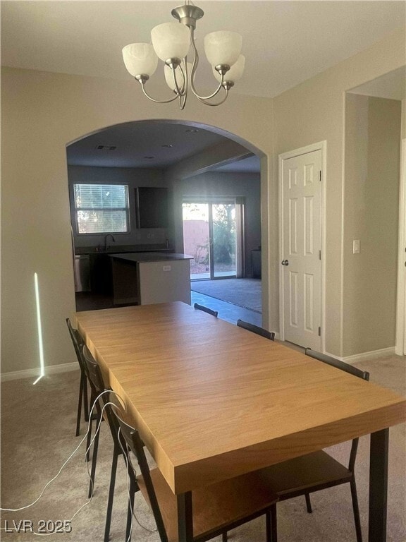 Building Photo - 242 Botanic Gardens Dr