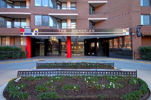 Primary Photo - 1200 S St NW