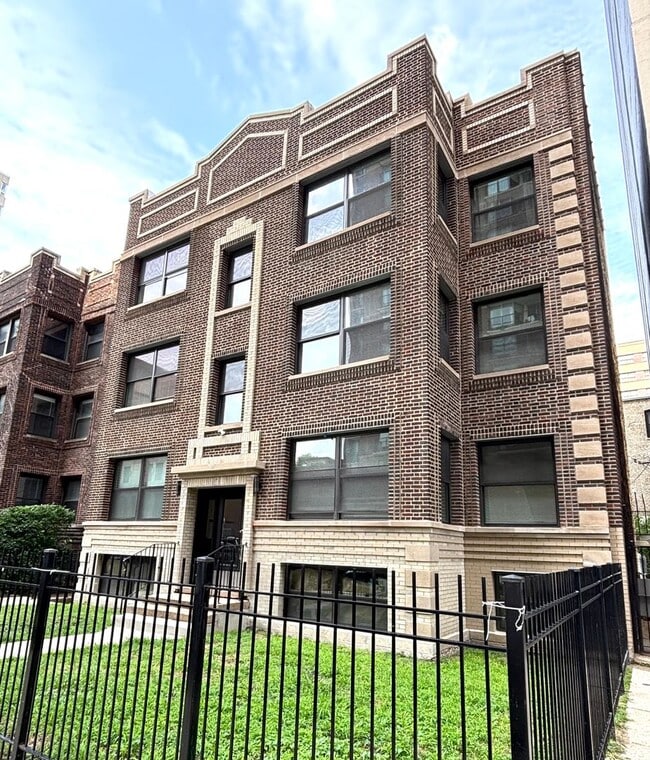 Building Photo - 652 W Gordon Terrace