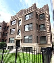 Building Photo - 652 W Gordon Terrace