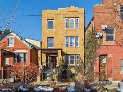 Primary Photo - 1936 W Superior St