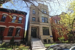 Building Photo - 2129 N Racine Ave