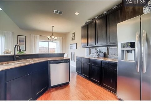 Building Photo - 913 Brookville Ct