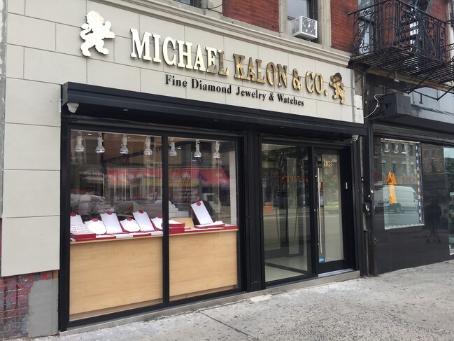 Foto del edificio - 532-536 W 145th St